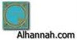 Al Hannah Islamic Clothing Coupon Codes & Deals