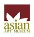 Asian-Designs.com Coupon Codes & Deals