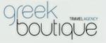 boutiquegreece.com coupon codes