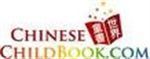 Childbook Chinese Videos coupon codes