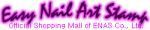 Easy Nail Art Stamp Coupon Codes & Deals