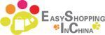 Easy Shoping In China Coupon Codes & Deals