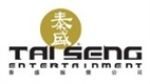 Tai Seng Entertainment Coupon Codes & Deals