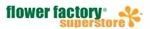 Flower Factory coupon codes