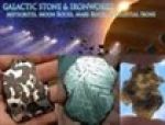 Galactic Stone & Ironworks Coupon Codes & Deals