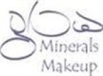 GloMinerals Makeup coupon codes