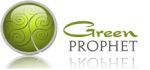 Green Prophet Coupon Codes & Deals