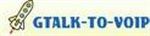 gtalk2voip.com coupon codes