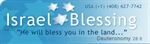 Israel Blessing coupon codes