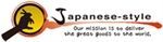 Japanese-Style Coupon Codes & Deals