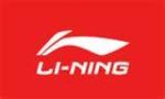 Li-Ning coupon codes