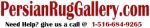 Persian Rug Gallery Coupon Codes & Deals