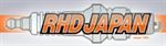 rhdjapan.com Coupon Codes & Deals