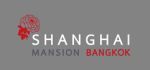 shanghaimansion.com Coupon Codes & Deals