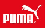 PUMA Outlets Coupon Codes & Deals