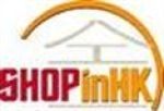 ShopInHK Coupon Codes & Deals
