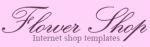 That Bikini shop Coupon Codes & Deals