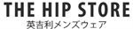 The Hip Store UK Coupon Codes & Deals