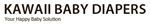 theluvyourbaby.com coupon codes