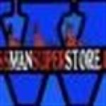 Weissman Superstore Coupon Codes & Deals