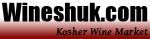 The Wine Shuk Coupon Codes & Deals