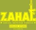 ZAHAL Coupon Codes & Deals